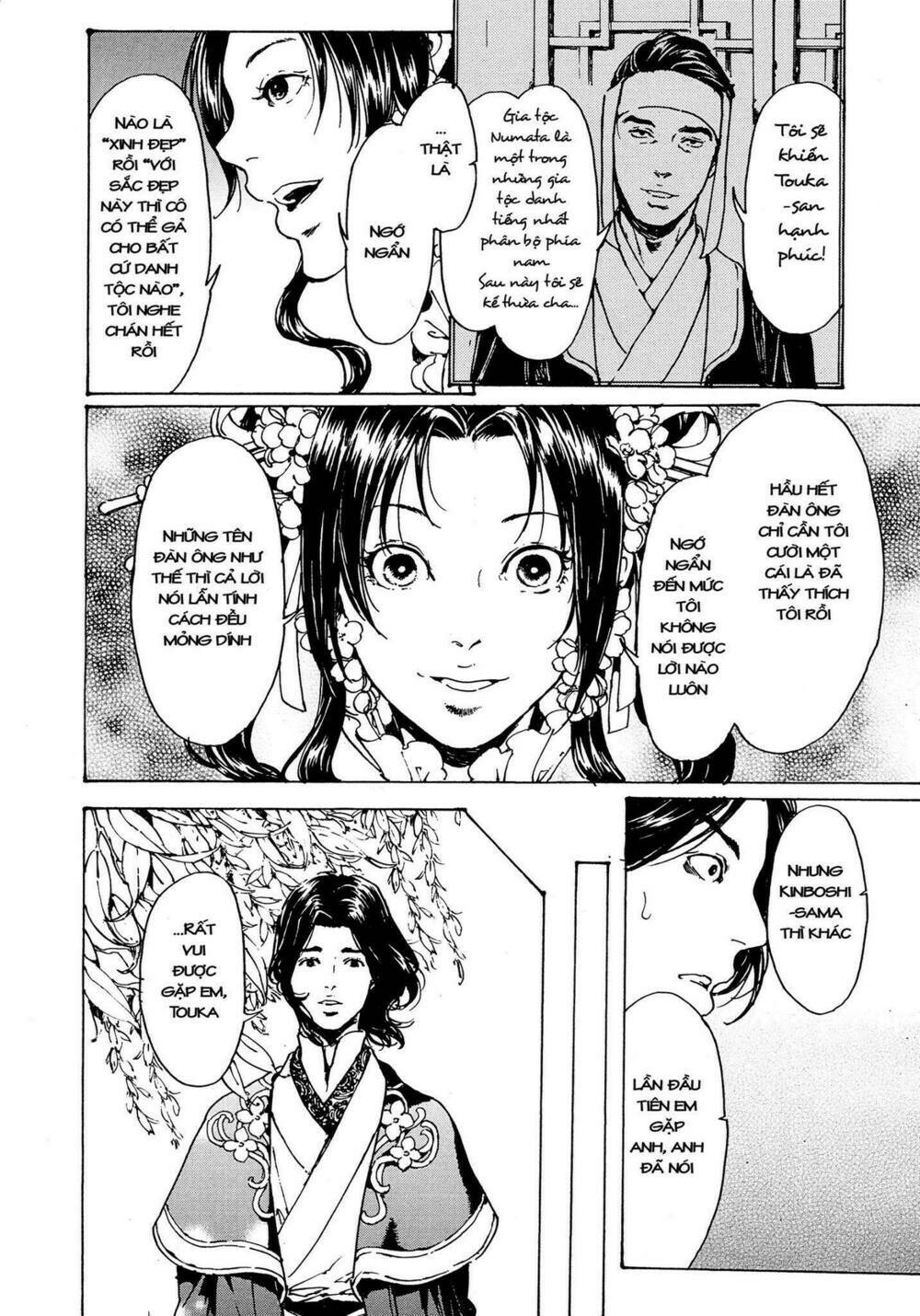 Tuyệt Thế Độc Phi Của Tà Vương: Chapter 51