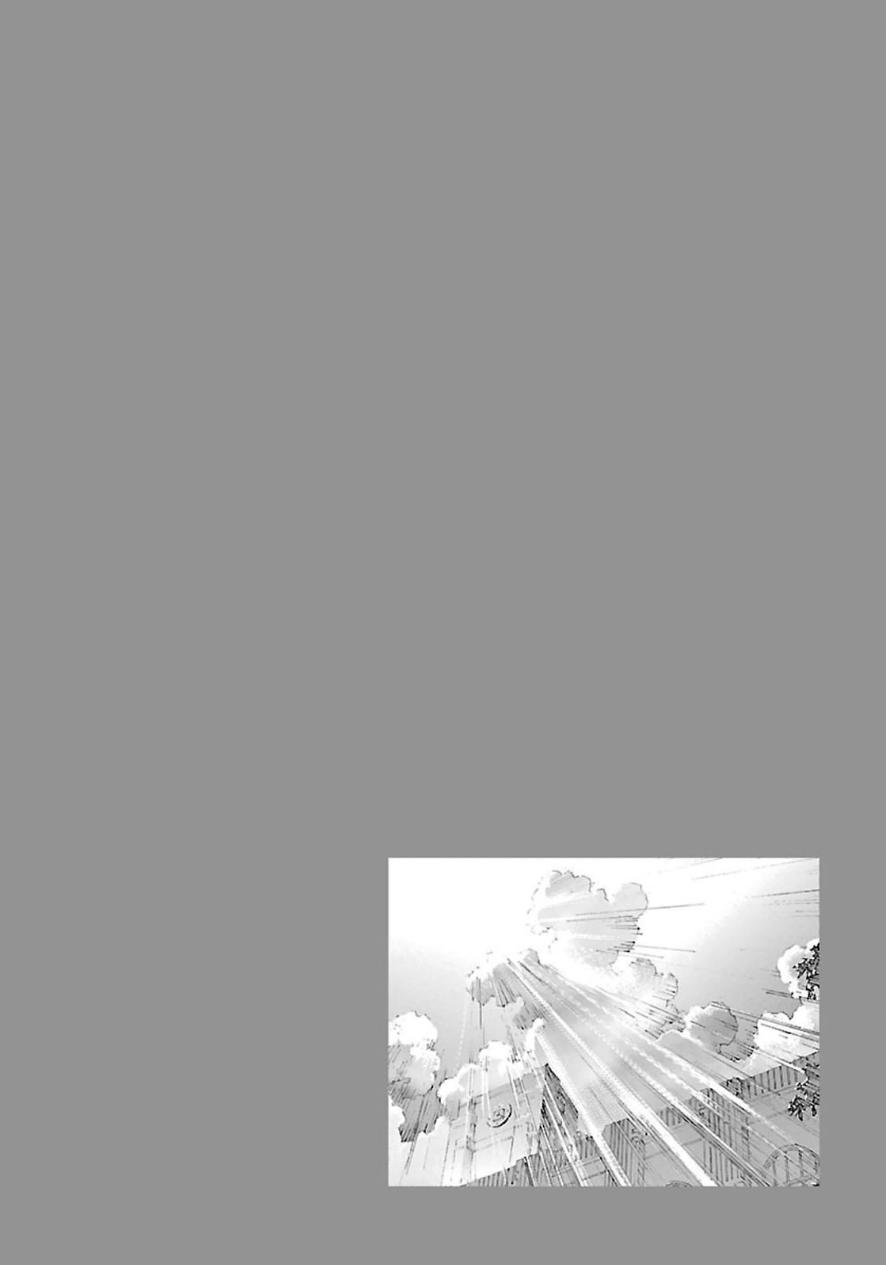 Shin Seiki Evangelion: Chapter 96