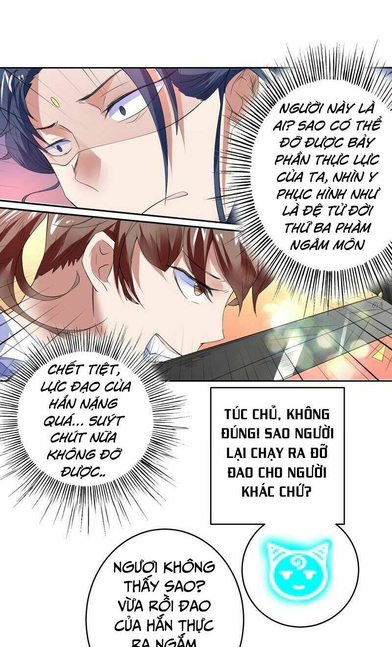 Tối Cường Thần Thú Hệ Thống: Chapter 54