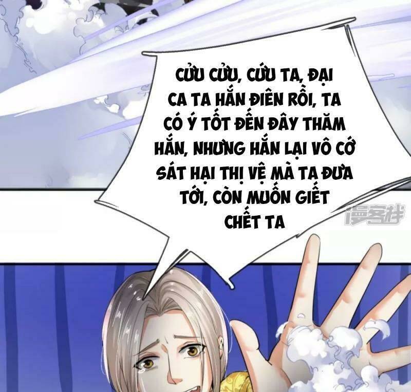 Chí Tôn Hồng Bao Hoàng Đế: Chapter 2