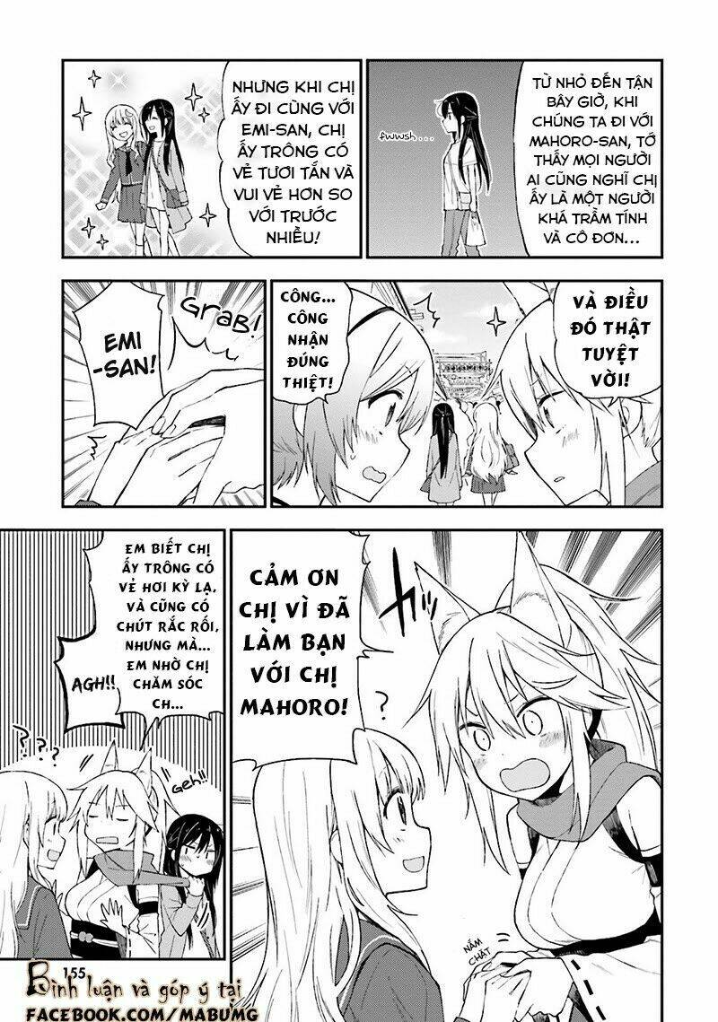 Ayakashiko: Chapter 17