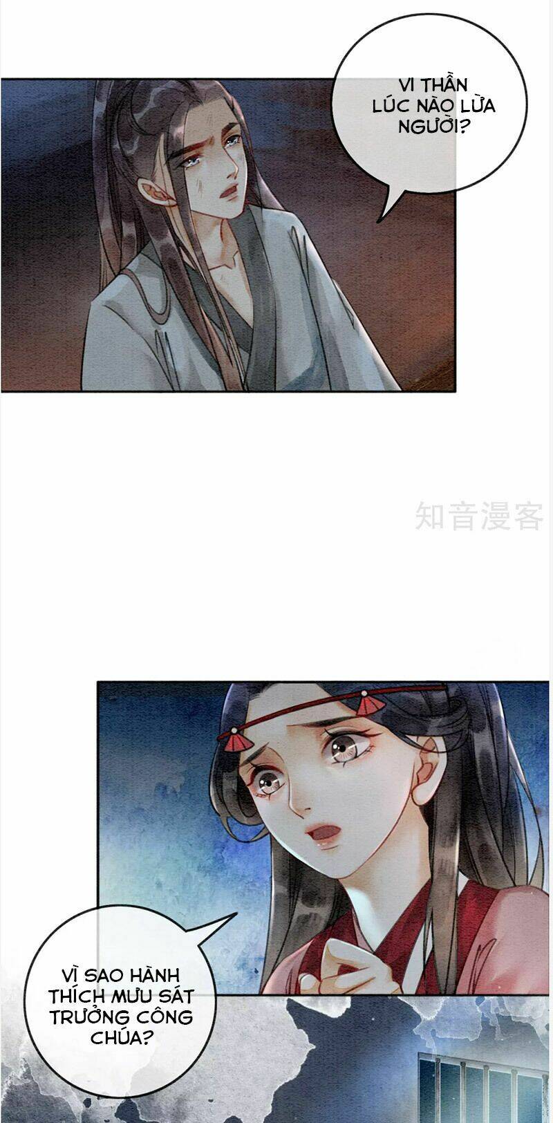 Hậu Cung Của Trẫm Cháy Rồi!: Chapter 70