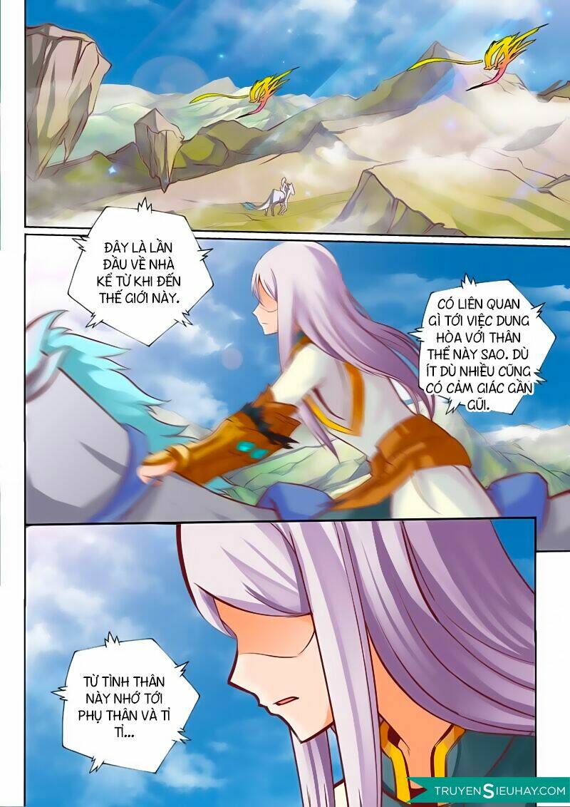 Linh Võ Đế Tôn: Chapter 22