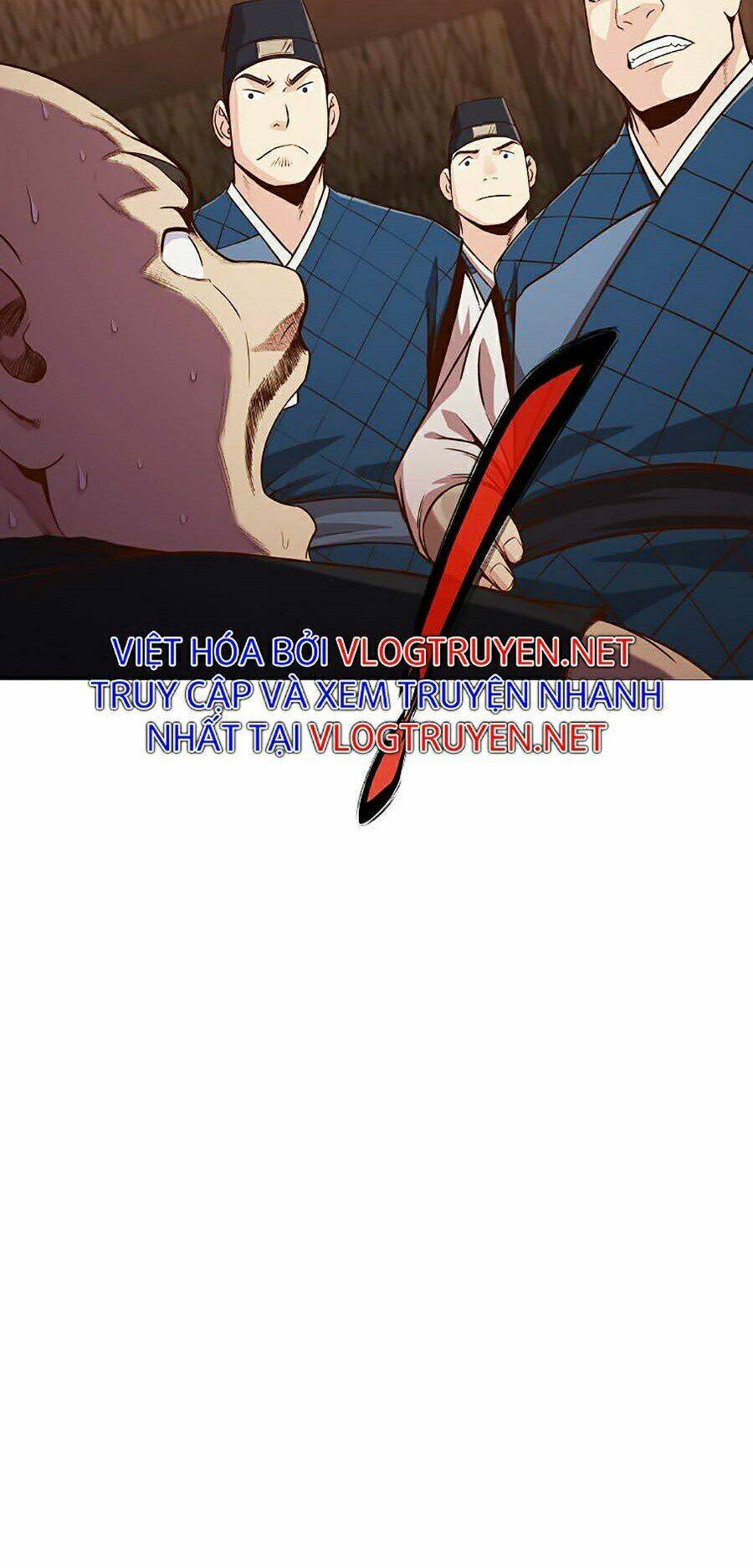 Thiên Võ Chiến Thần: Chapter 7