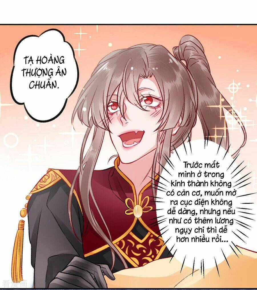 Hoàng Phi 9000 Tuổi: Chapter 37