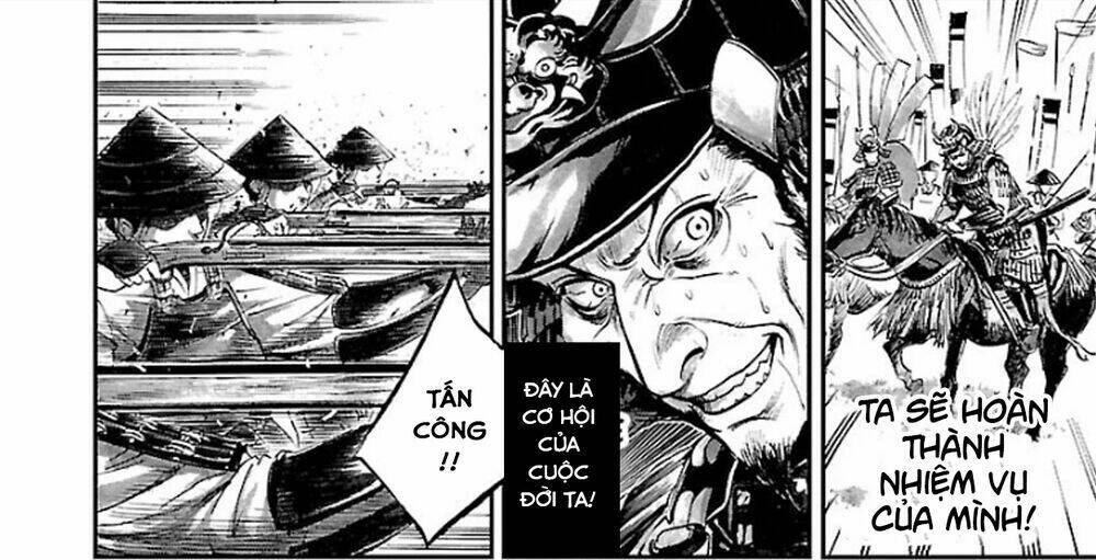 The Man Who Killed Nobunaga: Chapter 5