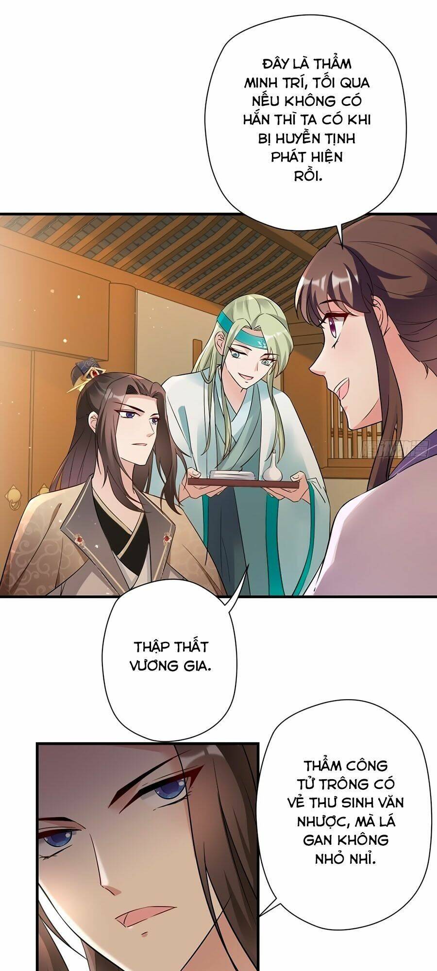 Vương Phi Có Chút Nghịch Ngợm: Chapter 27