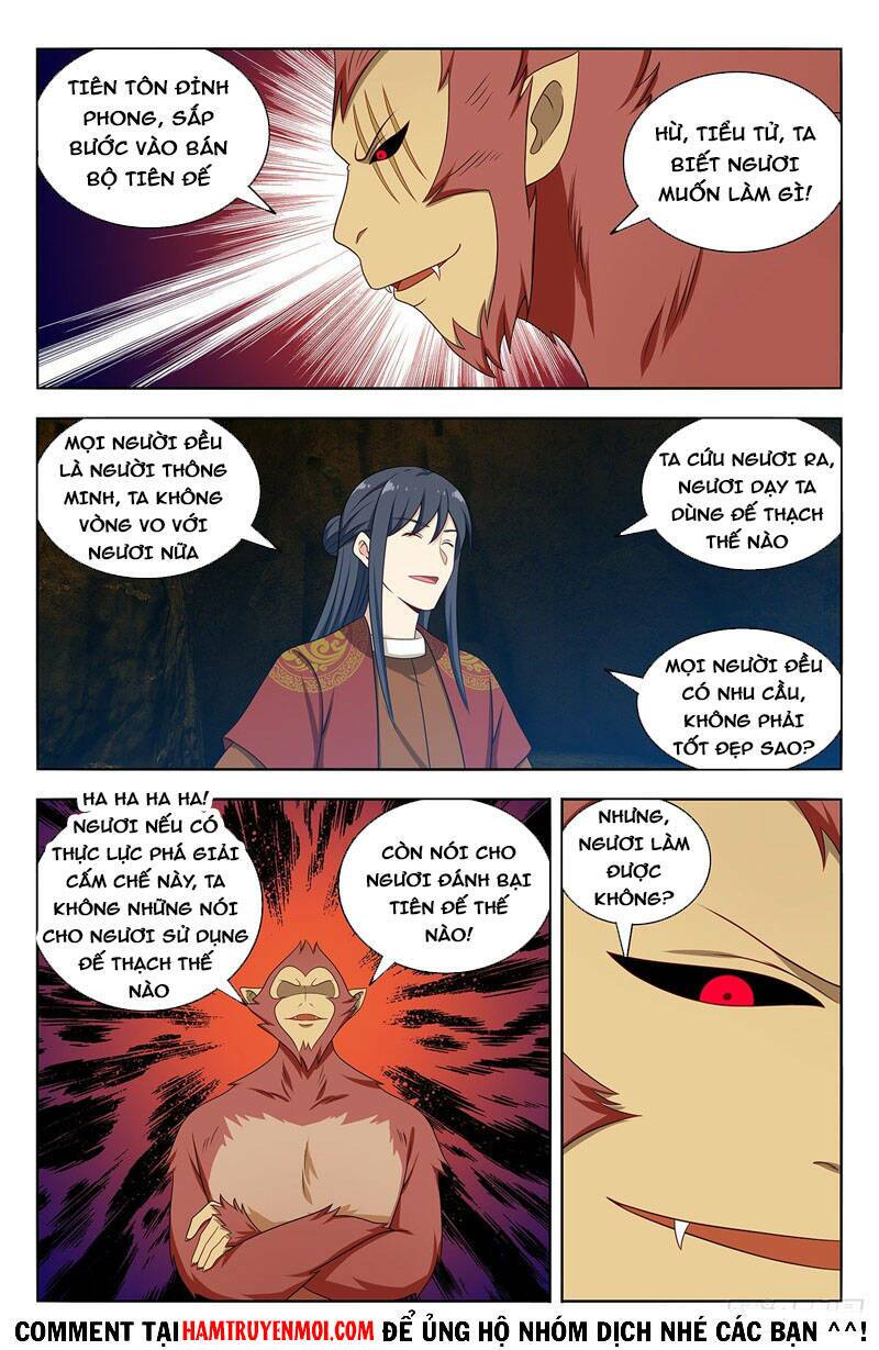 Tối Cường Phản Sáo Lộ Hệ Thống: Chapter 583