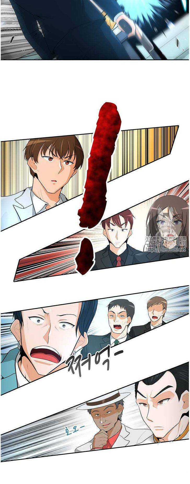 Tôi Tự Động Săn Một Mình: Chapter 29