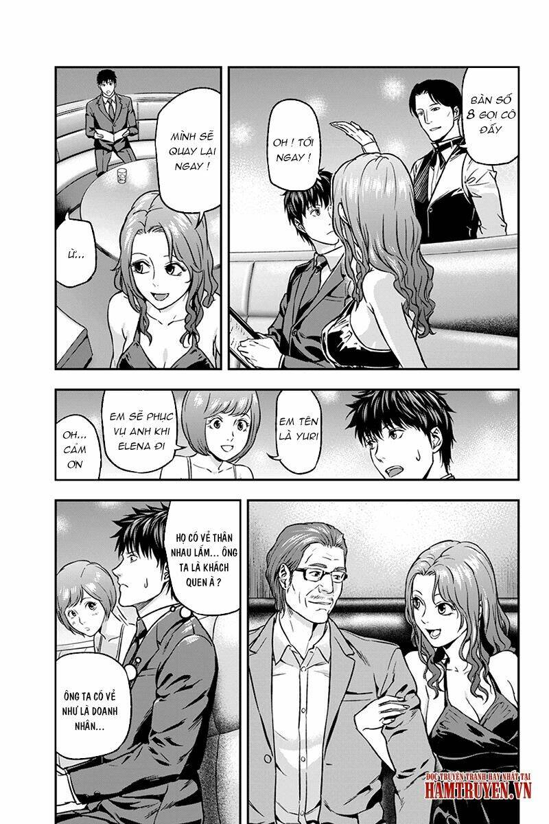 Roppongi Black Cross: Chapter 29