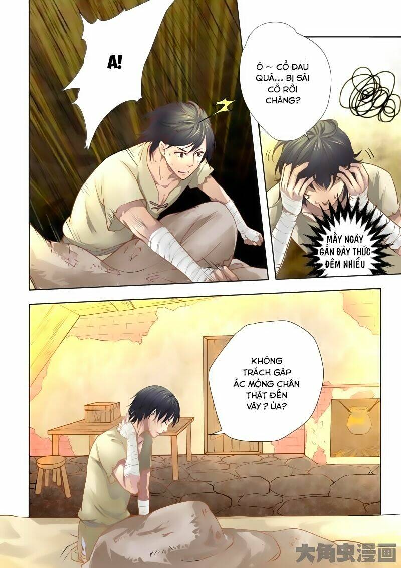 Áo Thuật Thần Tọa: Chapter 1