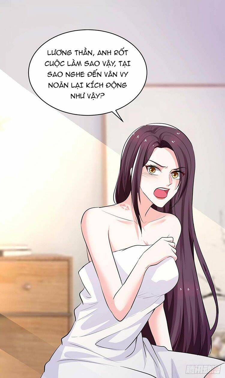 Trọng Sinh Chi Ngược Tra Nữ Vương: Chapter 15