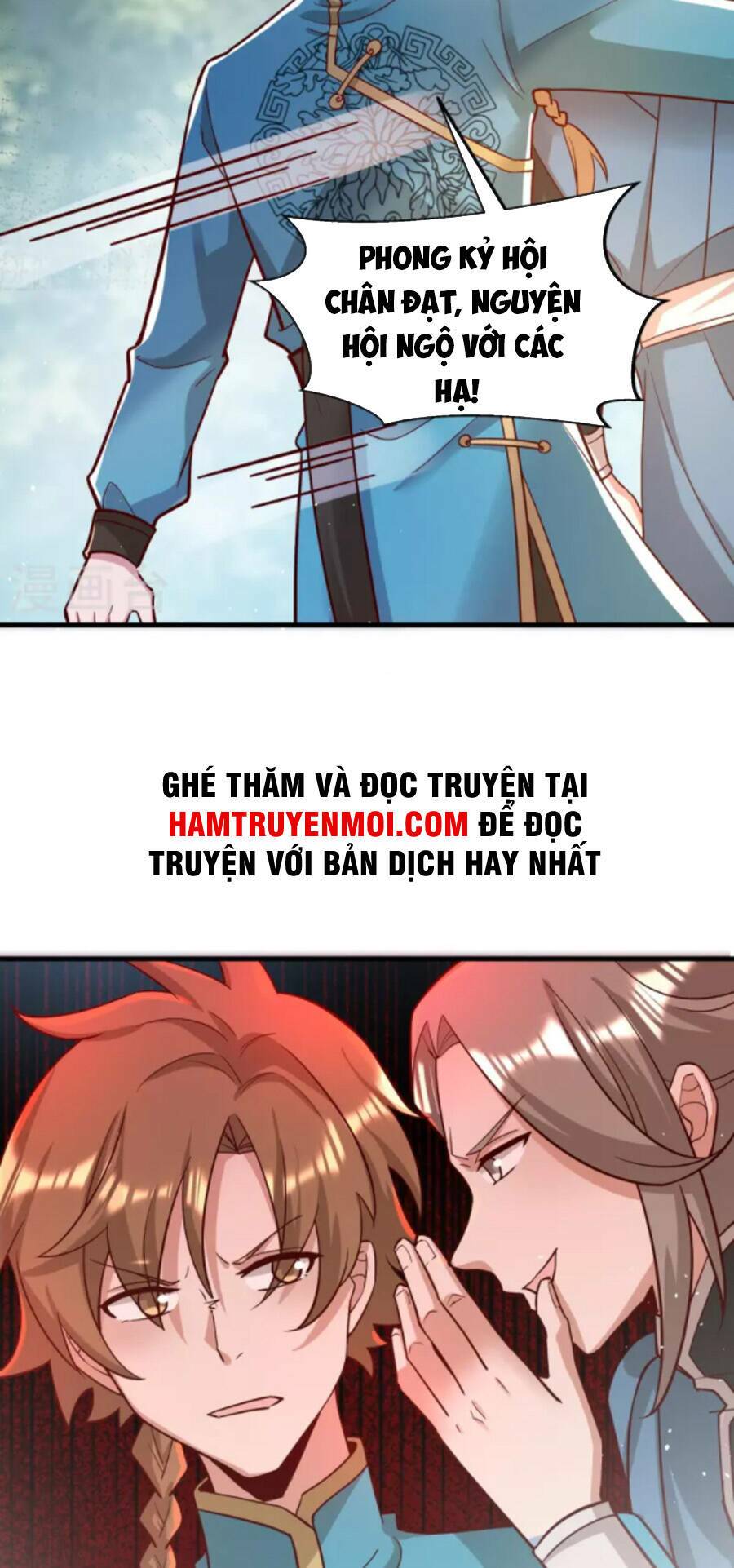 Tiến Sĩ Khoa Học Kỹ Thuật Tu Tiên: Chapter 61