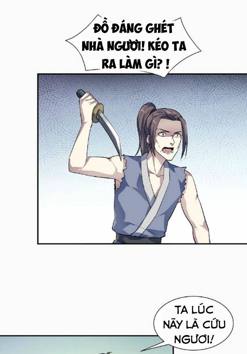 Nghịch Thiên Đại Thần: Chapter 51.5
