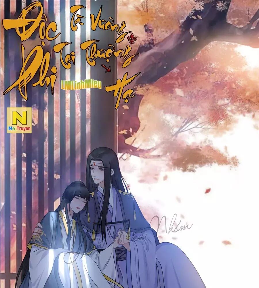 Độc Phi Tại Thượng: Chapter 18