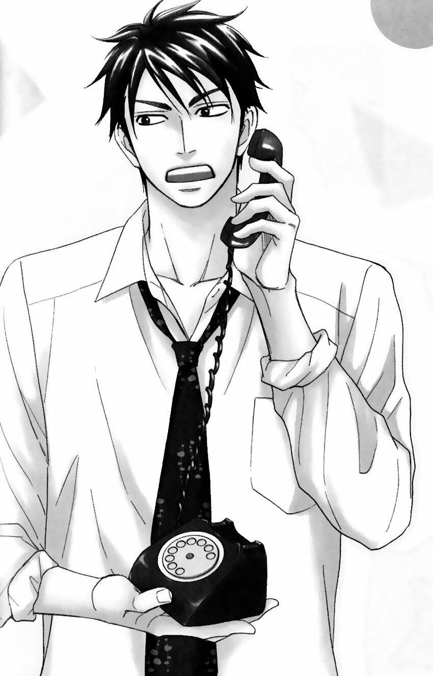 Ikasama Memory: Chapter 3