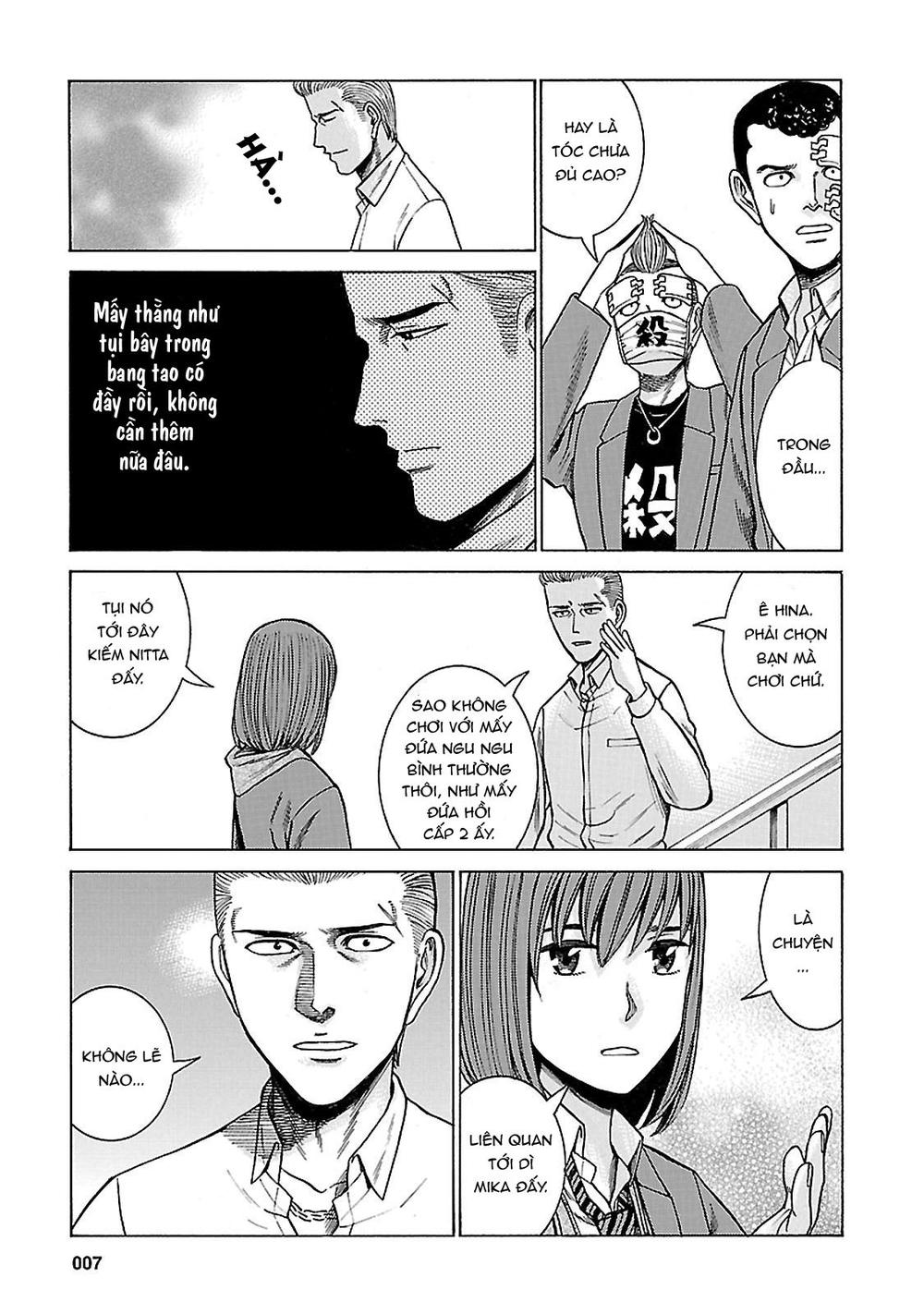 Não Phẳng Siêu Năng Lực: Chapter 59