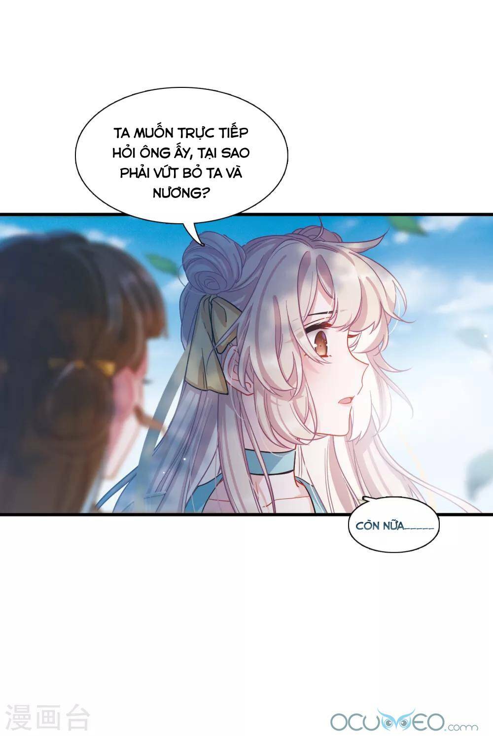 Danh Kiếm Chủng: Chapter 14