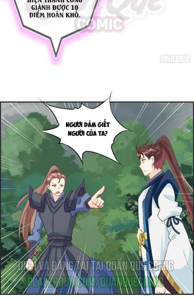 Tối Cường Hoàn Khố Hệ Thống: Chapter 49