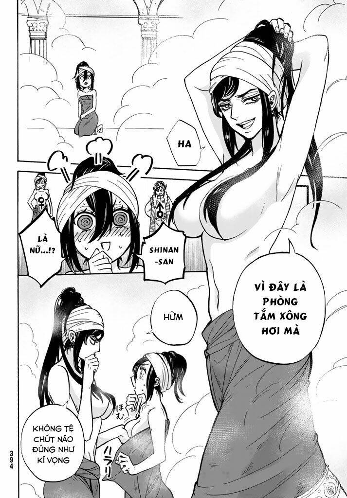 Kagitsuki No Alter: Chapter 6