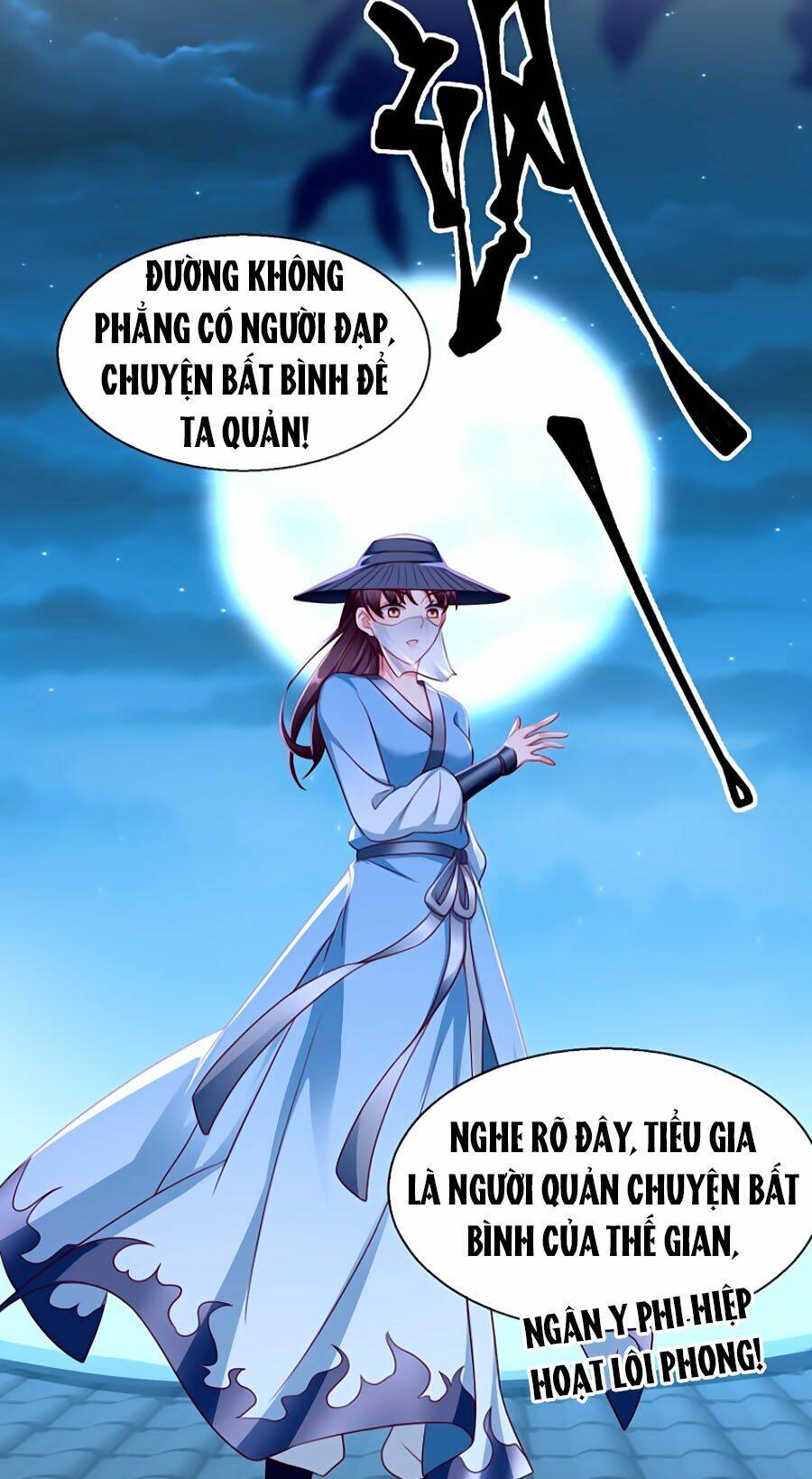 Vương Phi Là Đoá Bạch Liên Hoa: Chapter 17