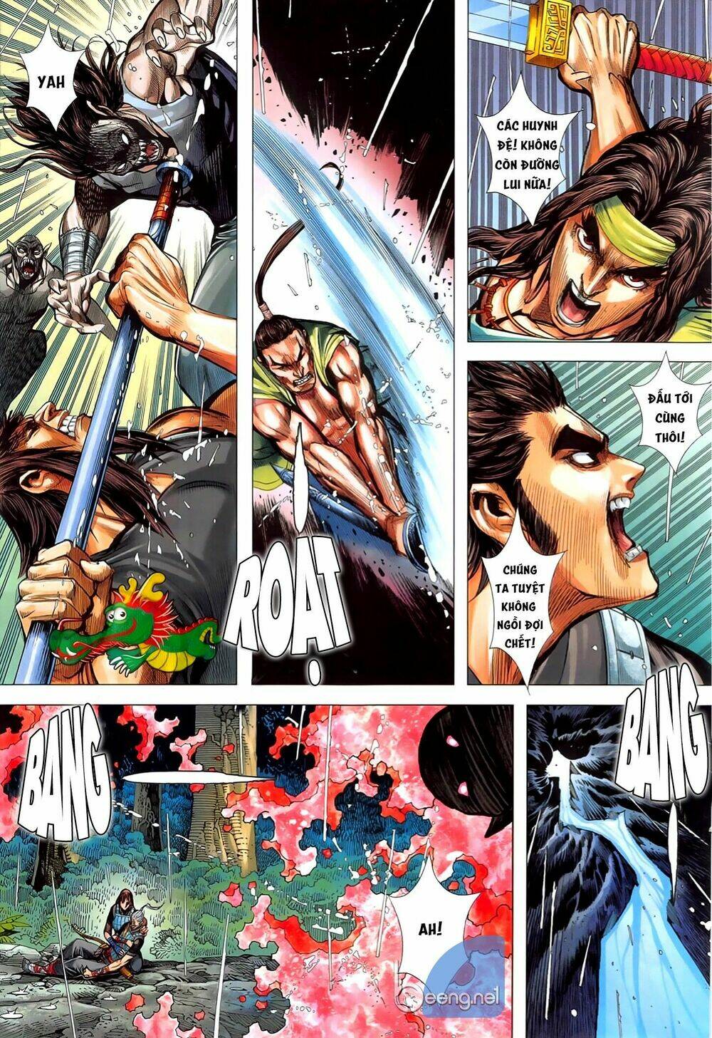 Tam Quốc Chí Dị: Chapter 48.2