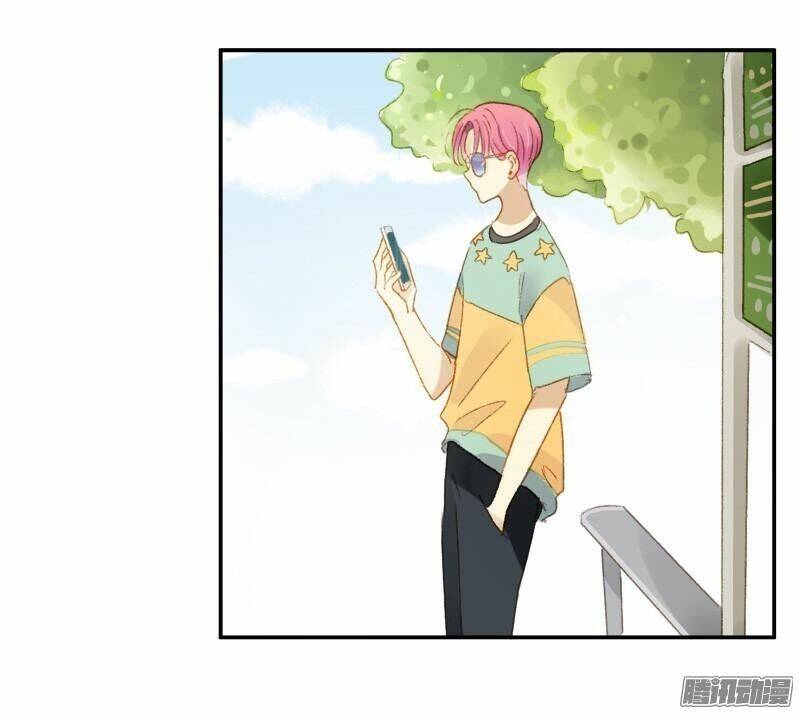 Sức Mạnh Của Sắc Đẹp: Chapter 152