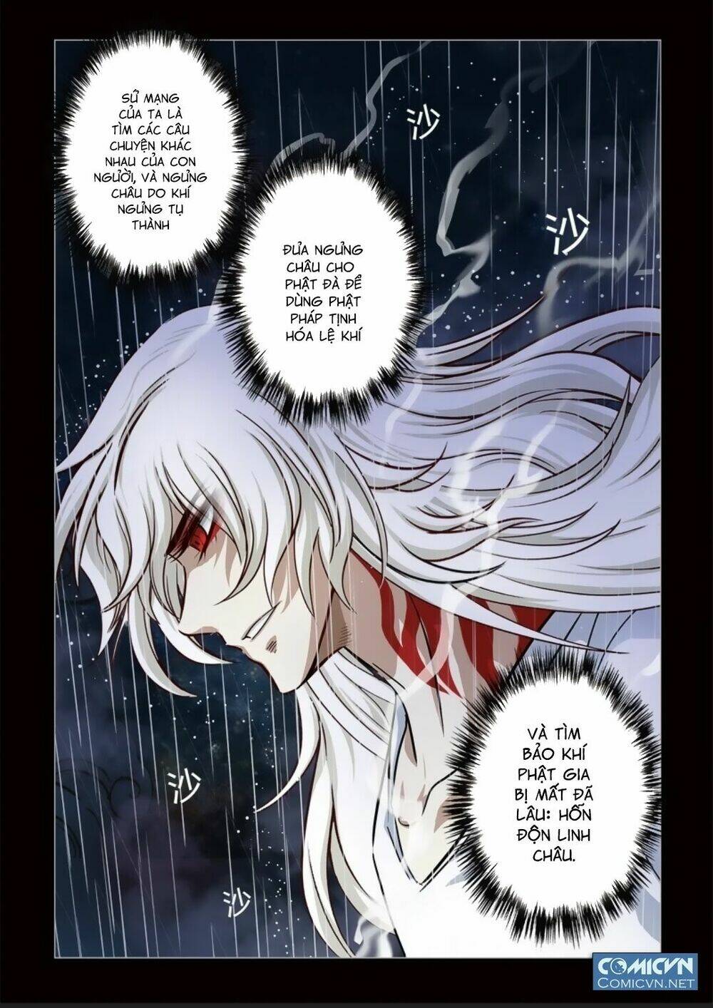 Tam Giới Huyền Kỳ: Chapter 2