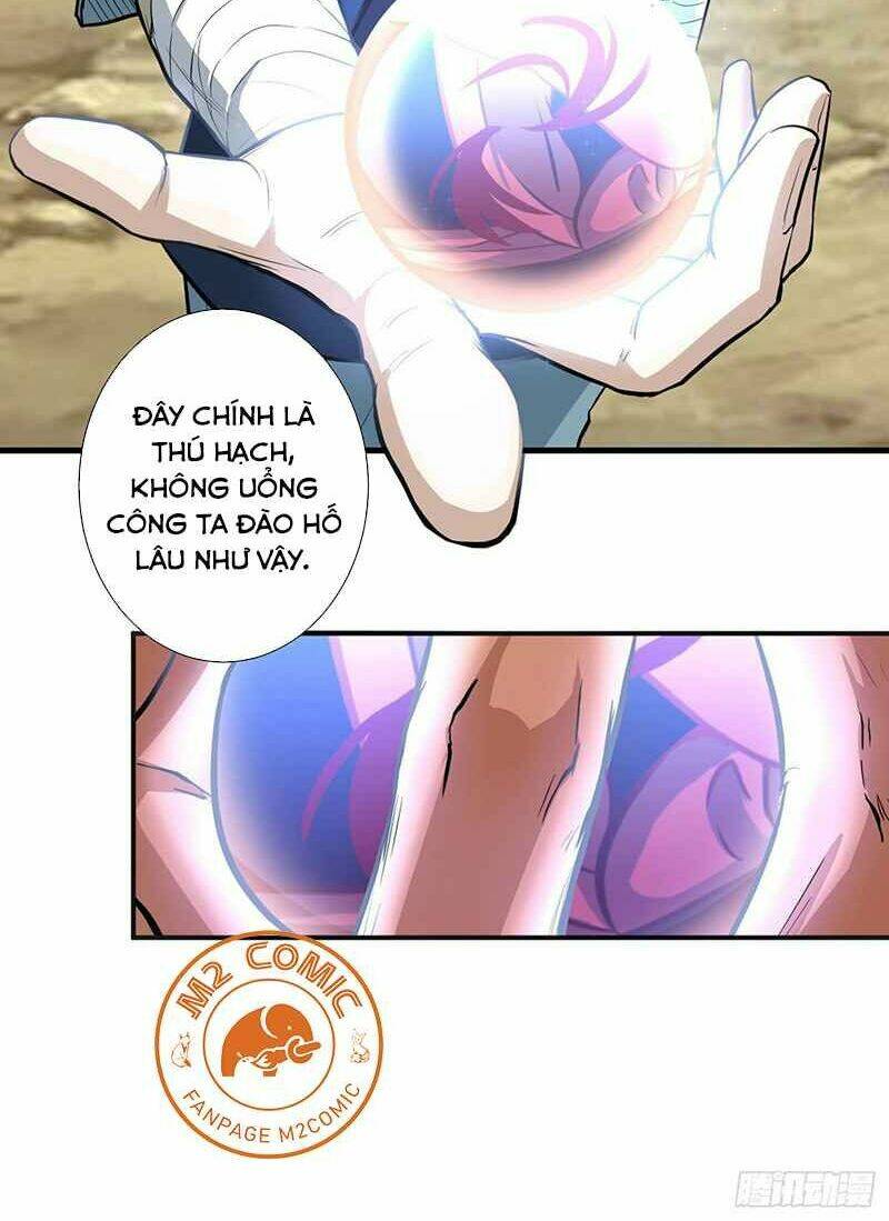 Võ Thần Chí Tôn: Chapter 14