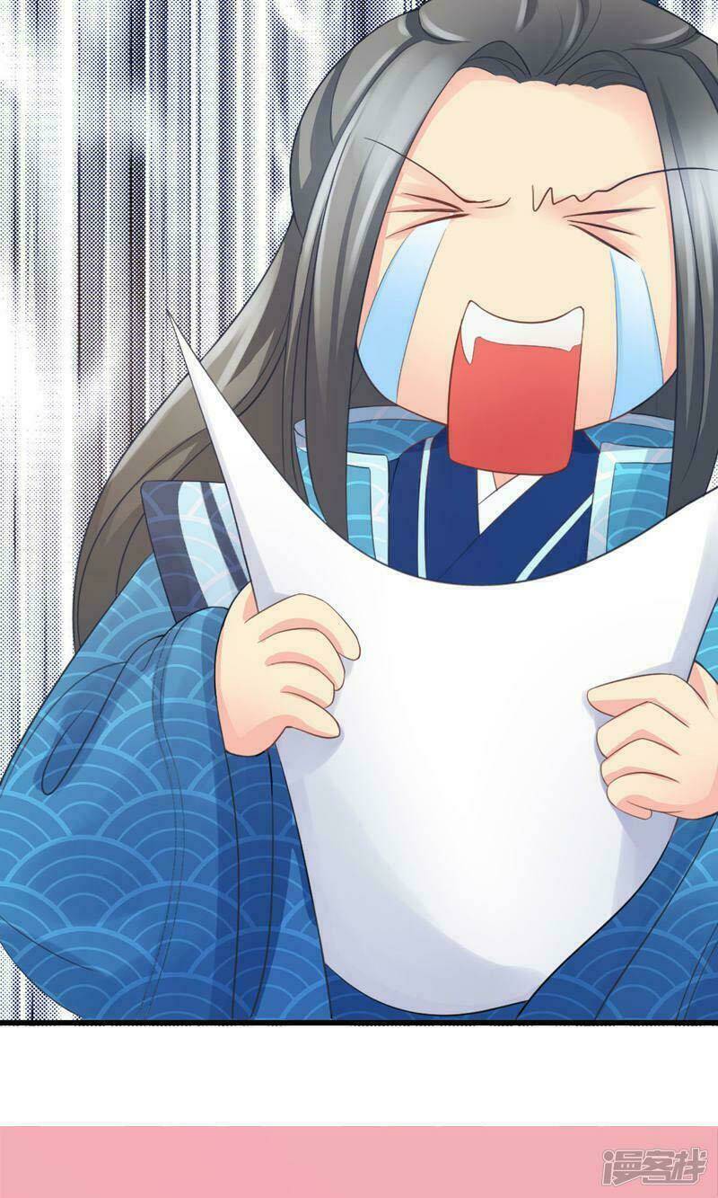 Vương Phi Ngang Ngược: Chapter 1