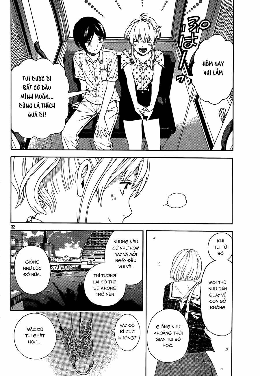 Sakurasaku Syndrome: Chapter 12