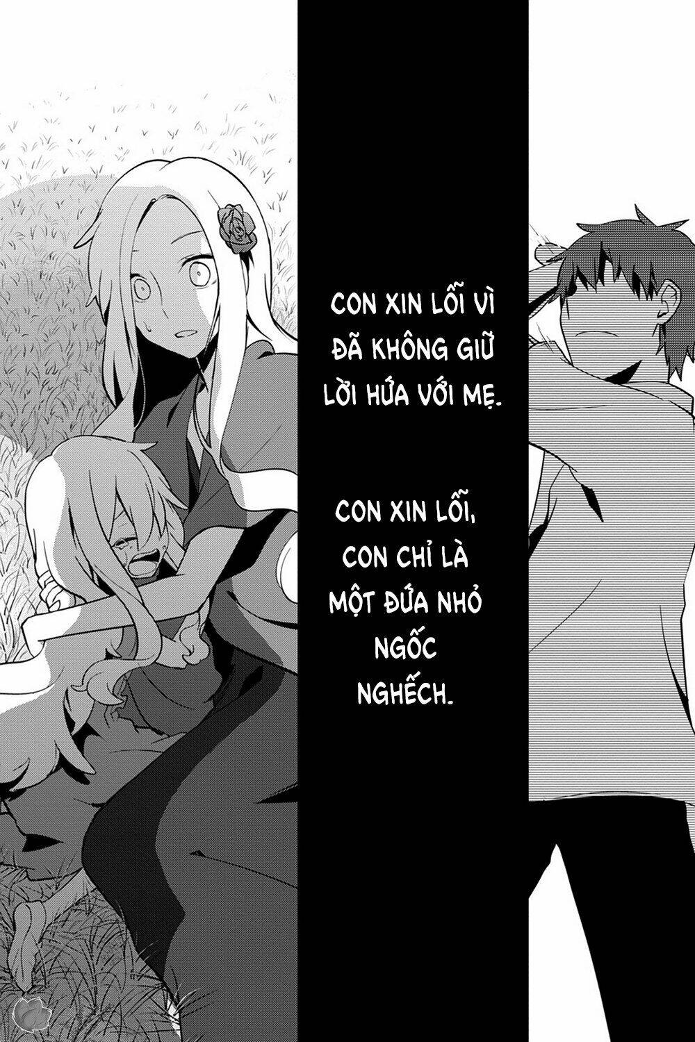 Kagerou Daze: Chapter 27