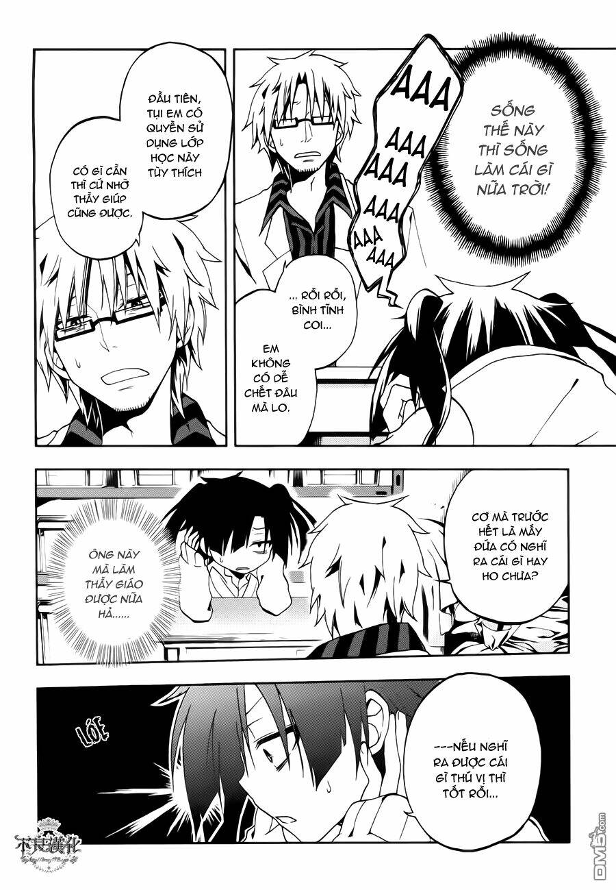 Kagerou Deizu: Chapter 10