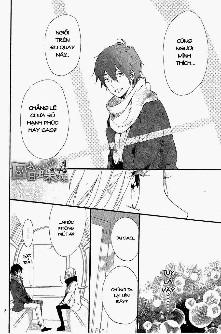 Hibi Chouchou: Chapter 69