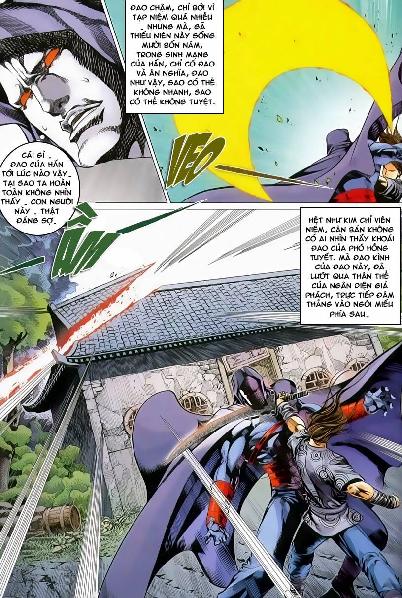 Cổ Long Quần Hiệp: Chapter 52