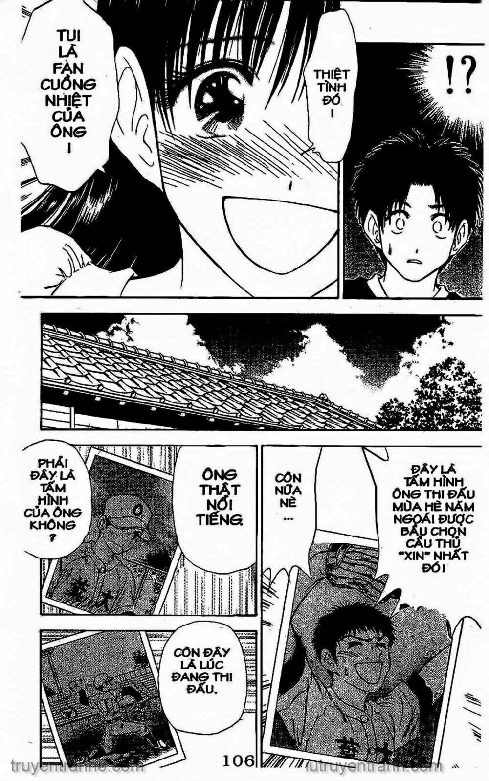 Saladdays: Chapter 92