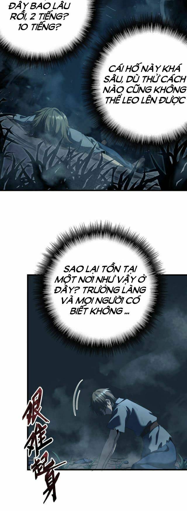 Tôi Tiến Hóa Sau Khi Ăn Thịt Quỷ Vương: Chapter 1