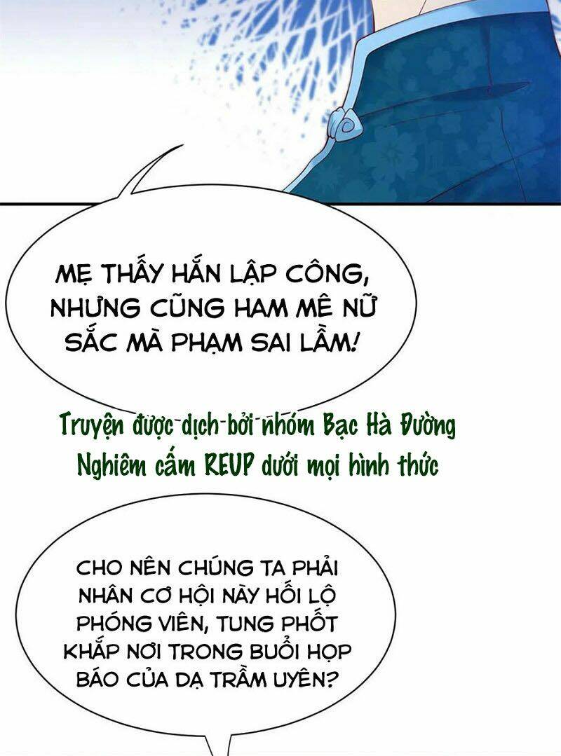 Nam Thần Truy Thê Chỉ Nam: Chapter 121.2