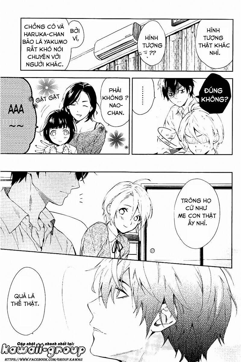 Shinrei Tantei Yakumo: Chapter 62