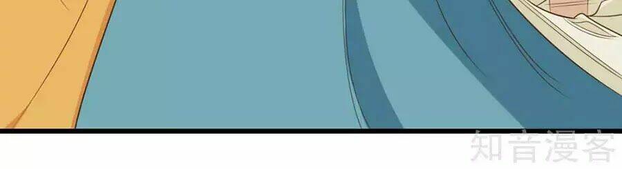 Đích Nữ Hữu Độc: Chapter 26