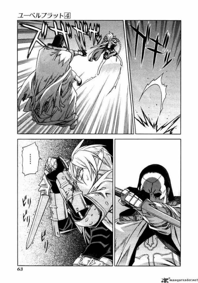 Ubel Blatt: Chapter 34