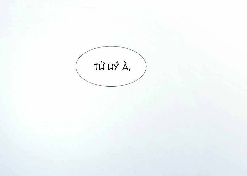 Chiến Lược Lãng Mạn Của Thịnh Thiếu: Chapter 17