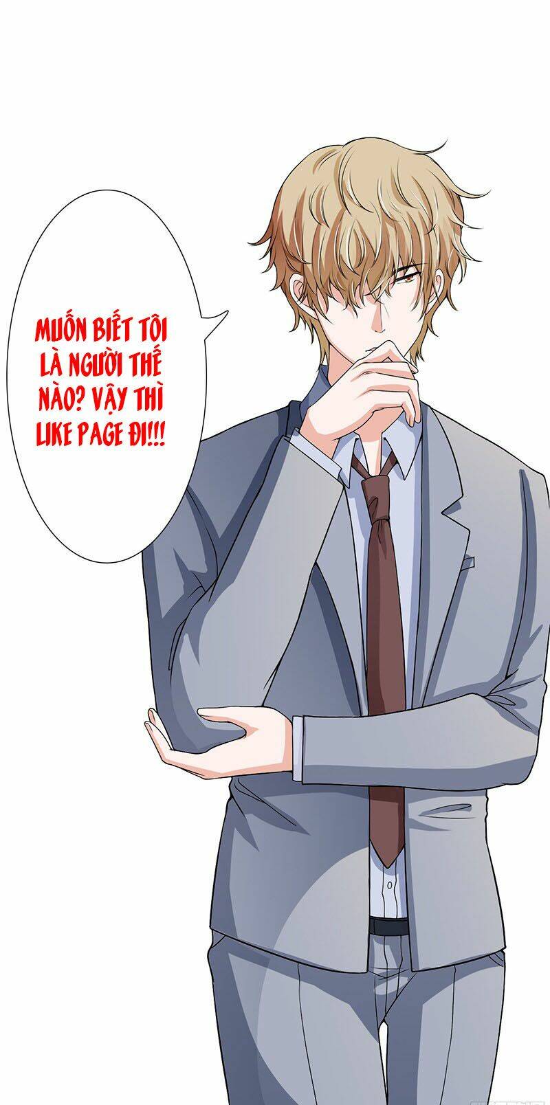 Thiểm Hôn Kinh Ái: Chapter 26