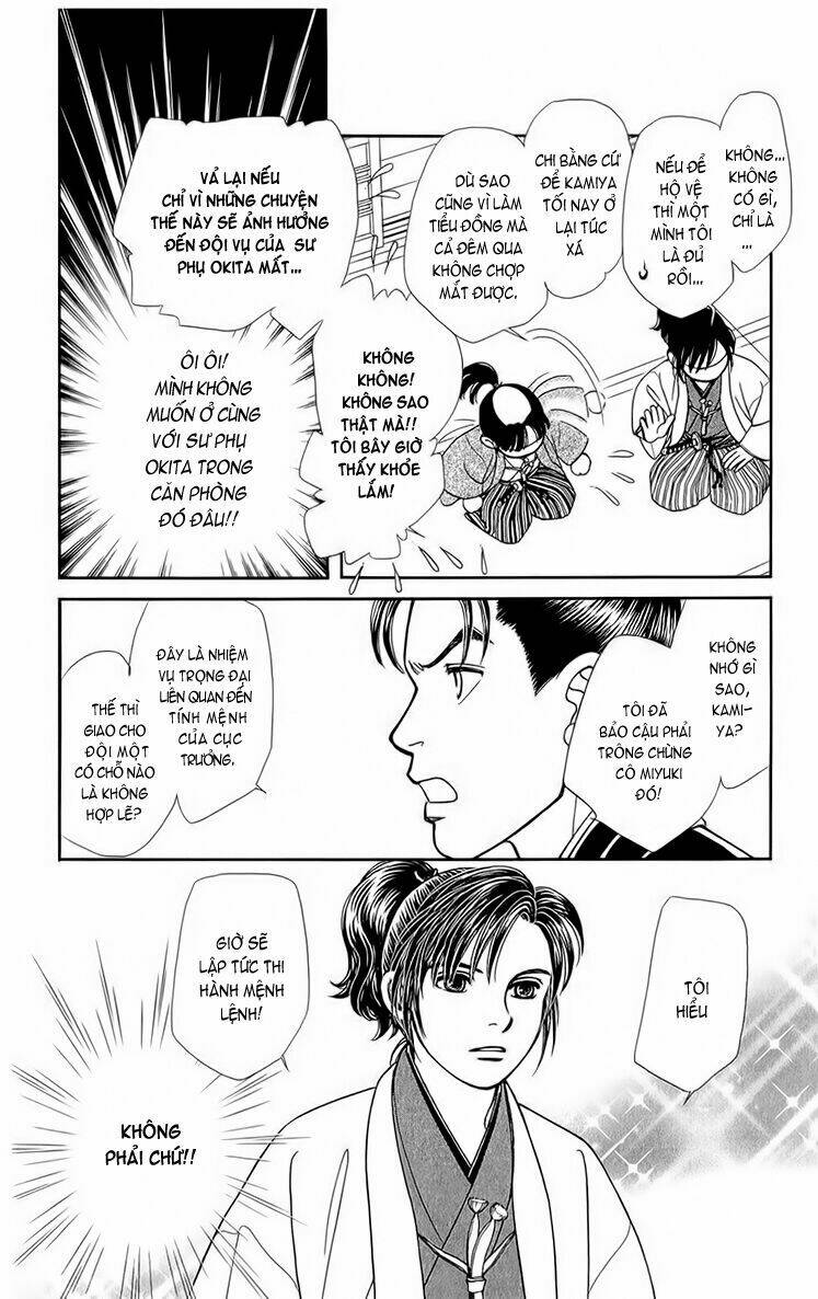 Gió Sáng: Chapter 130