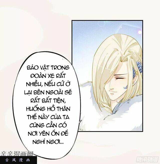 Tuyệt Thế Luyện Đan Sư: Chapter 27