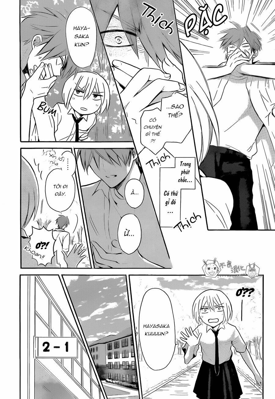 Thầy Giáo Của Tôi: Chapter 105