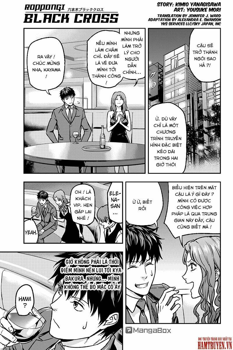 Roppongi Black Cross: Chapter 32