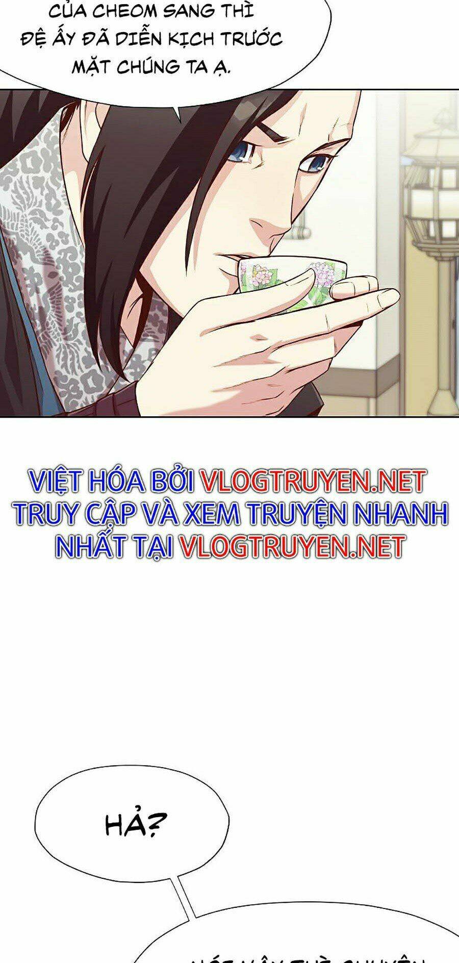 Thiên Võ Chiến Thần: Chapter 10