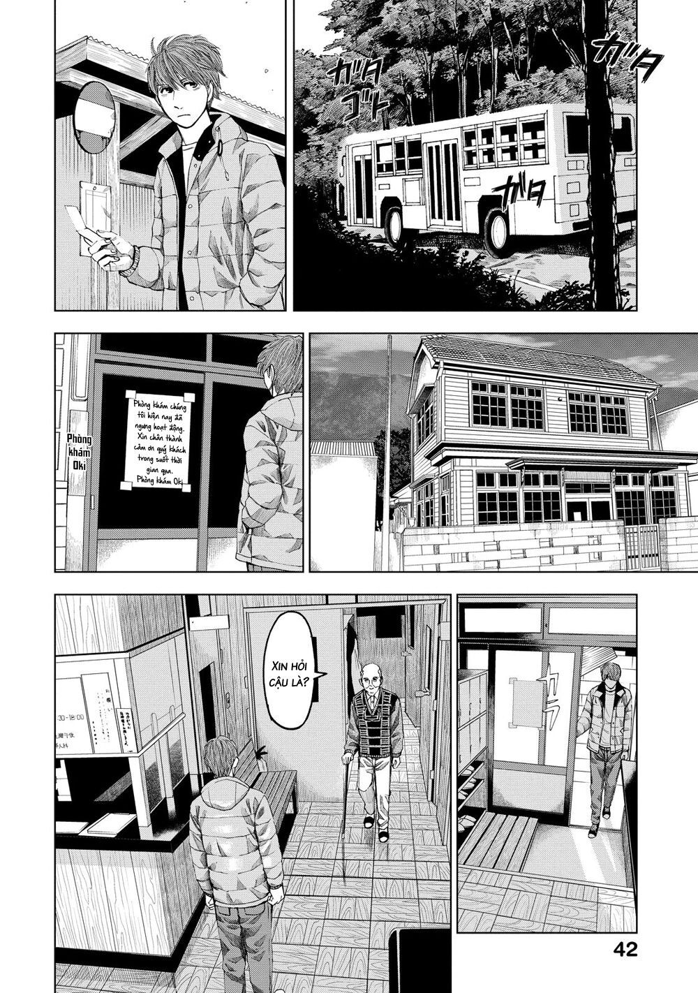 Trace: Hồi Tưởng Của Nhà Nghiên Cứu Pháp Y: Chapter 12