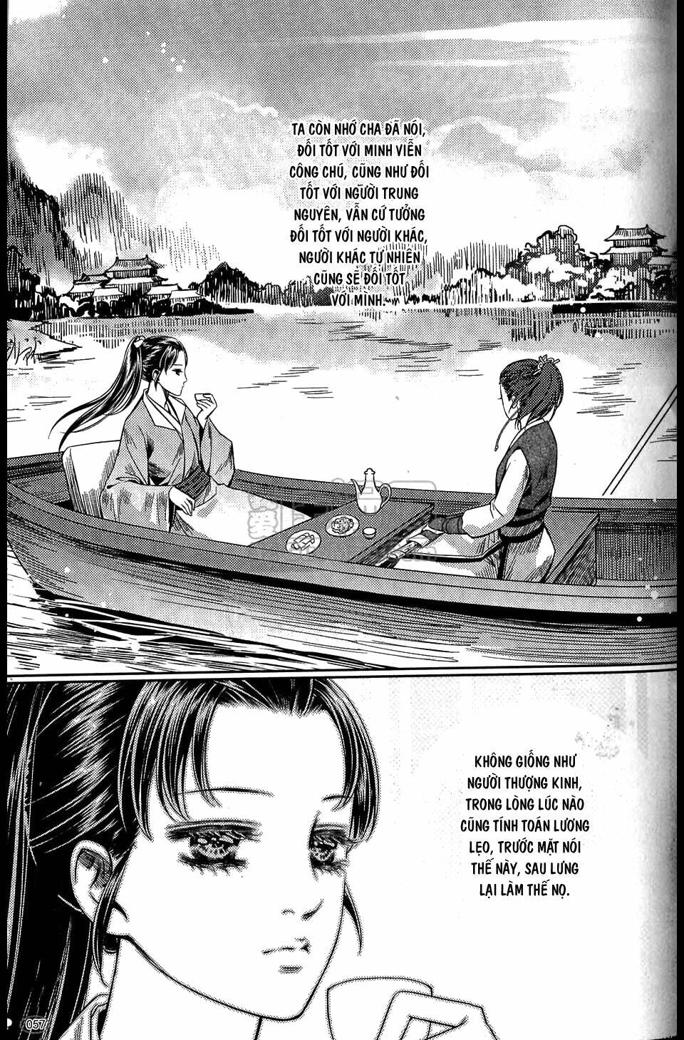 Đông Cung: Chapter 4